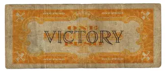 1936 Silver Peso Currency Blue Seal reverse.webp
