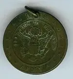 may be from cracker jacks 001.webp
