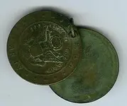 may be from cracker jacks 002.webp