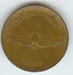 18th coin.webp