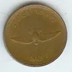 25th coin.webp