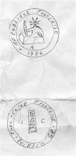 French Coin.webp