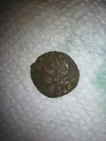 a roman 2.webp