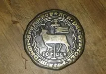 coin.webp