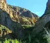Heart Canyon.webp