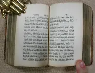 bible11-620x479.webp