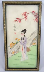 DSCN3672.webp