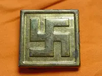 45thinfdiv.webp