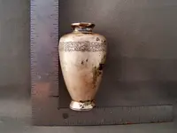 vase 1.webp