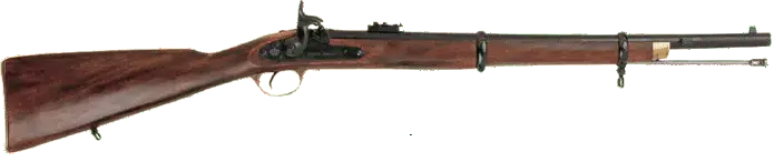 rifle.webp rifle.webp