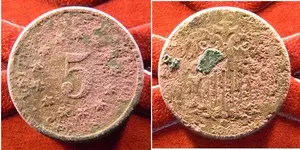 187- shield nickel.webp
