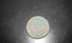 20141231_155549.webp