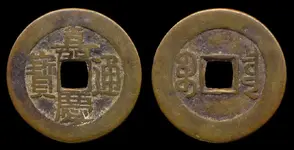 chin-h22472-1.webp