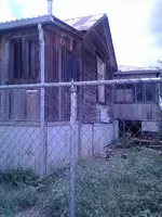 ImageUploadedByTreasureNet.com1418148456.291058.webp ImageUploadedByTreasureNet.com1418148456.291058.webp
