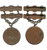 PA_NG_Marksman_Badge_1894-95.webp