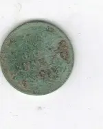 !_03_Reverse.webp