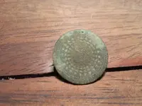 20141217_175345 button.webp