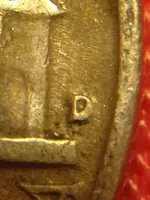 close up of 1955 1b.webp