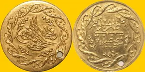Turkey 1223-28.webp