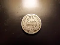 1891 seated liberty dime 012.webp