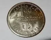 scrip2.webp
