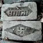 swastika-brick-varanasi-cc-premasagar-200.webp swastika-brick-varanasi-cc-premasagar-200.webp