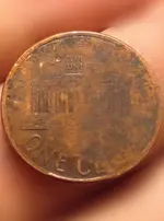 ImageUploadedByTreasureNet.com1421645810.464145.webp