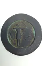 ImageUploadedByTreasureNet.com1420941450.458628.webp