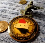 5 TV15 010214 Challenge Coin1.webp