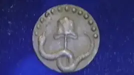 snake button.webp
