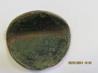 G.A.R. Medal (2).webp