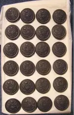 WorldWarOne_buttons_US-Army-Great-Seal_black-finish_photobyHayesotoupalik_DSCF0830.webp