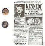 ImageUploadedByTreasureNet.com1420325466.446606.webp