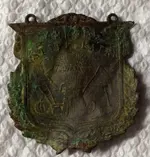 ImageUploadedByTreasureNet.com1419807734.312107.webp