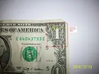 DOLLAR OWL AND KNIGHT'S SHIELD.webp