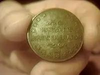 unknown coin-token reverse.webp