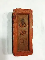 S&H Brick.webp