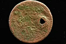 1794 Large Cent -  Reverse.webp