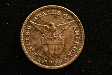 1918S Filipinas Centavo - Reverse.webp