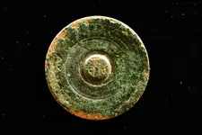 Two Cent - Obverse.webp