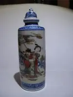 fine_antique_chinese_famille_rose_porcelain_snuff_bottle_immortals_nr_1_thumb2_lgw.webp