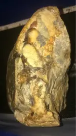 ImageUploadedByTreasureNet.com1421856807.452279.webp