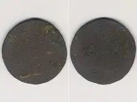 Unknown Copper Both Sides - Small.webp