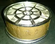 ashtray.webp