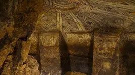 tierradentro pit tomb detail s.webp