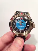 russkywatch.webp