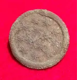 ImageUploadedByTreasureNet.com1422928842.371422.webp ImageUploadedByTreasureNet.com1422928842.371422.webp
