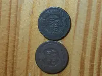 ImageUploadedByTreasureNet.com1423616632.266355.webp