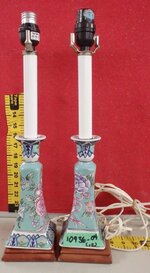chinese lamps.jpg