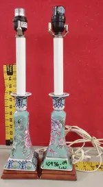 chinese lamps.webp